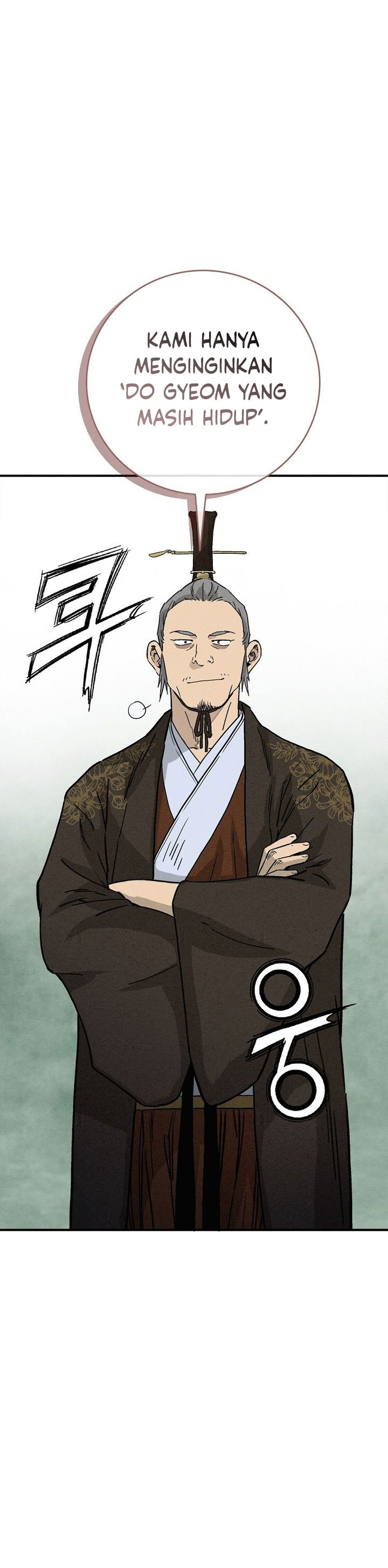 I Reincarnated as a Legendary Surgeon - Chapter 183 S2 END 14