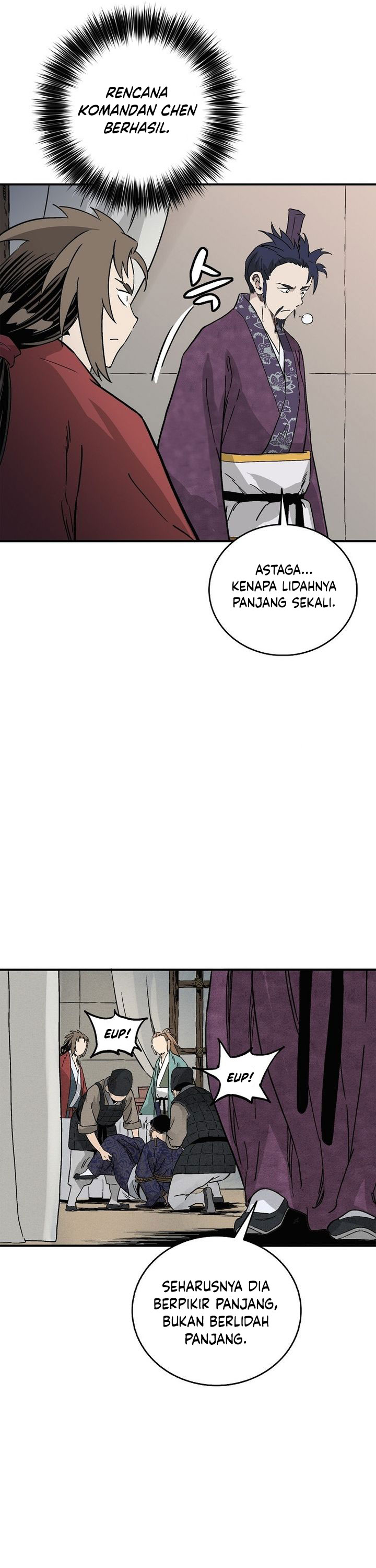I Reincarnated as a Legendary Surgeon - Chapter 183 S2 END 41