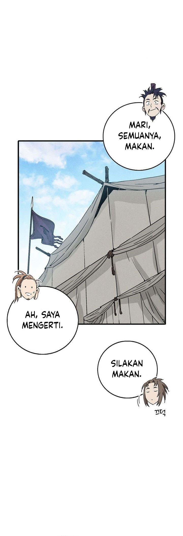 I Reincarnated as a Legendary Surgeon - Chapter 183 S2 END 46