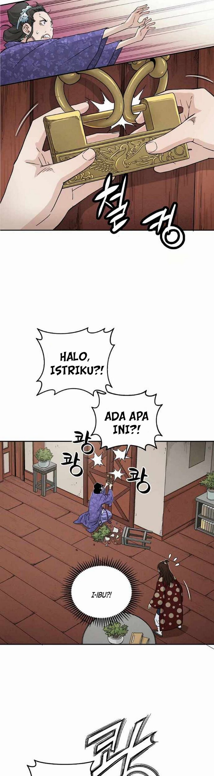 I Reincarnated as a Legendary Surgeon - Chapter 19.2 9