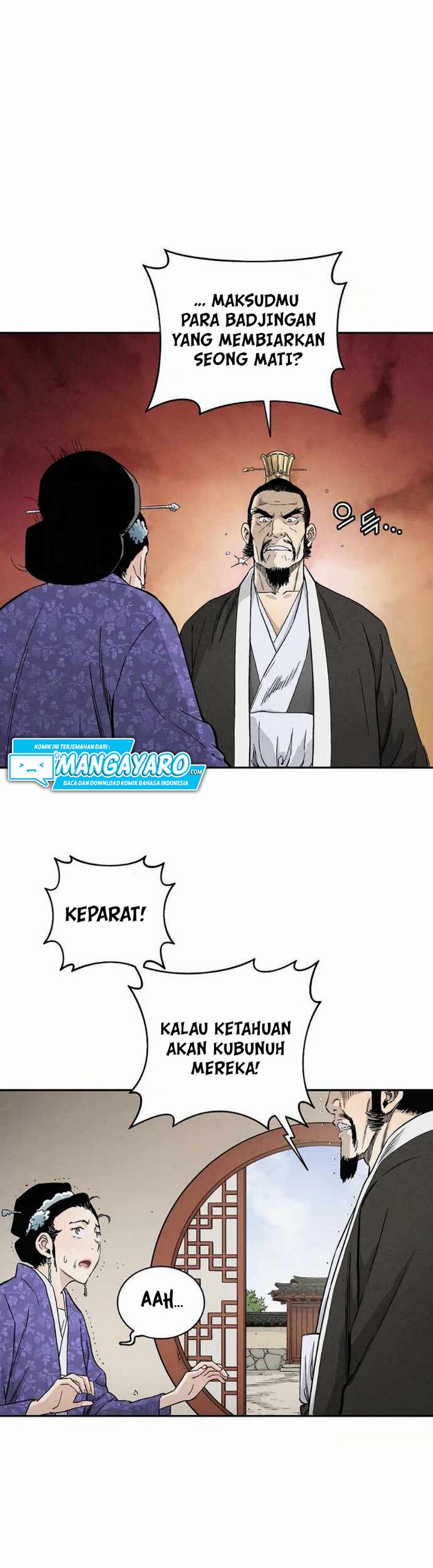 I Reincarnated as a Legendary Surgeon - Chapter 19.2 3