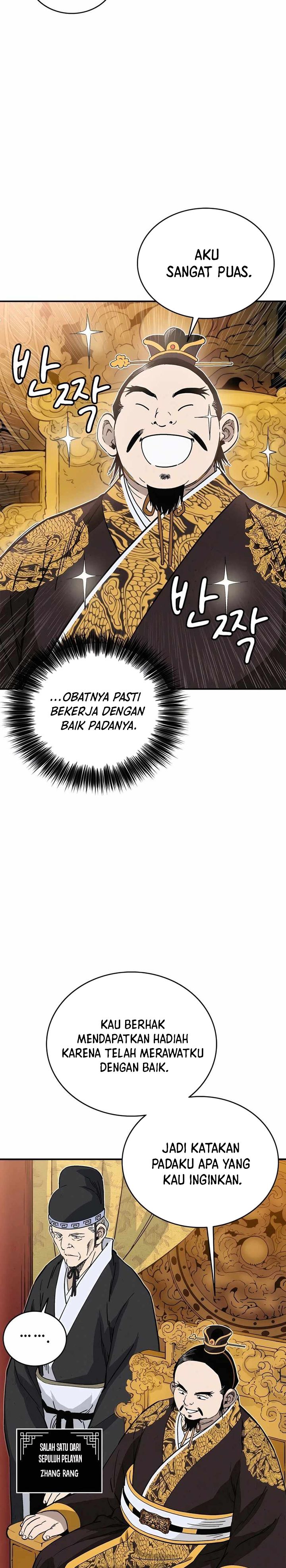 I Reincarnated as a Legendary Surgeon - Chapter 124 11 I Reincarnated as a Legendary Surgeon - Chapter 124 11
