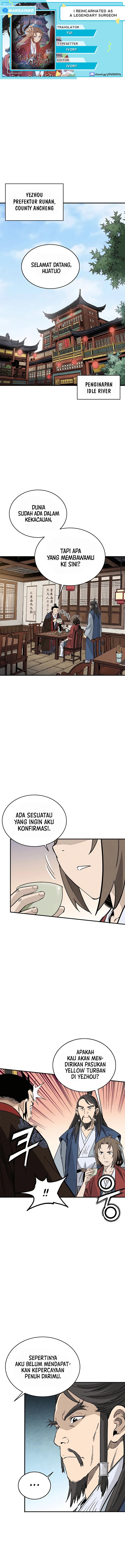 I Reincarnated as a Legendary Surgeon - Chapter 101 1 I Reincarnated as a Legendary Surgeon - Chapter 101 1
