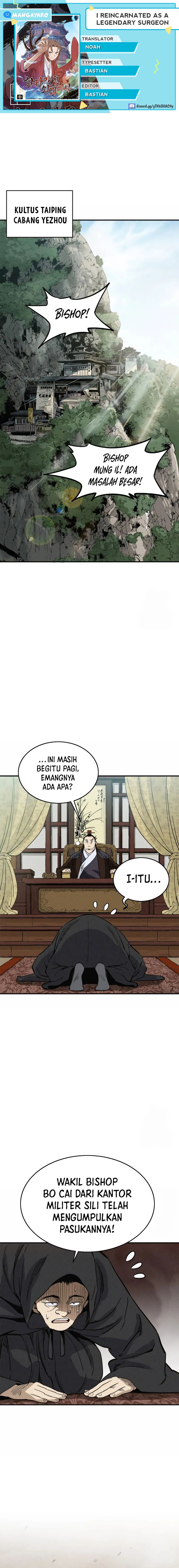 I Reincarnated as a Legendary Surgeon - Chapter 104 1 I Reincarnated as a Legendary Surgeon - Chapter 104 1