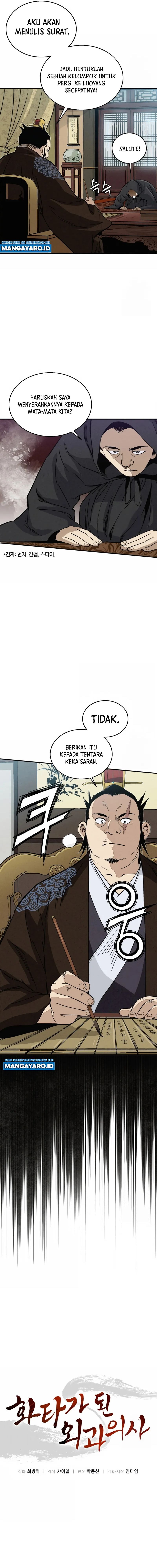 I Reincarnated as a Legendary Surgeon - Chapter 104 5 I Reincarnated as a Legendary Surgeon - Chapter 104 5