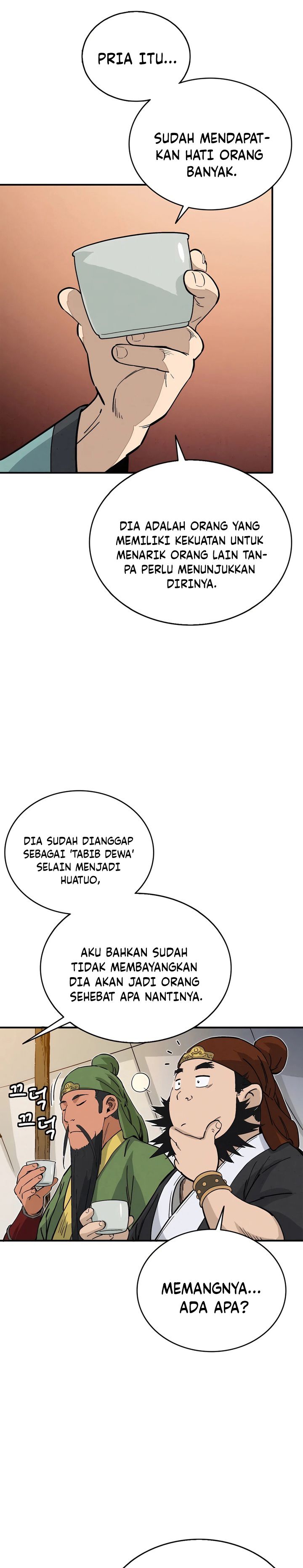 I Reincarnated as a Legendary Surgeon - Chapter 119 14 I Reincarnated as a Legendary Surgeon - Chapter 119 14