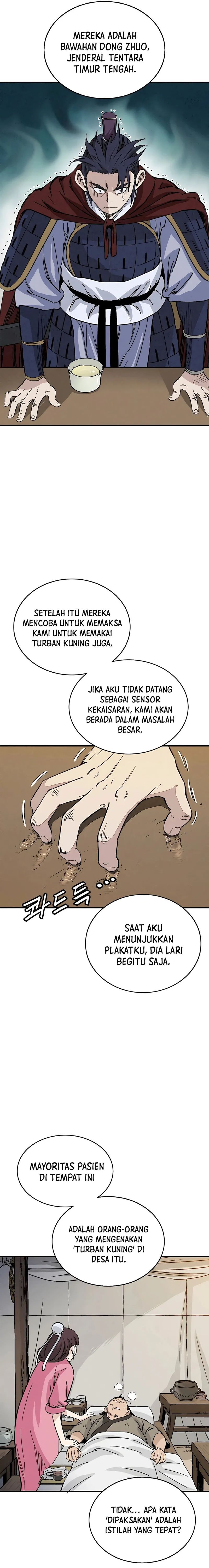 I Reincarnated as a Legendary Surgeon - Chapter 110 15 I Reincarnated as a Legendary Surgeon - Chapter 110 15