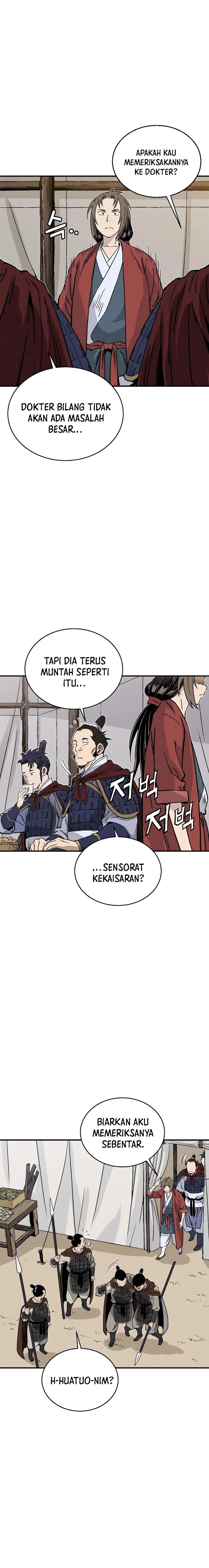I Reincarnated as a Legendary Surgeon - Chapter 111 6 I Reincarnated as a Legendary Surgeon - Chapter 111 6