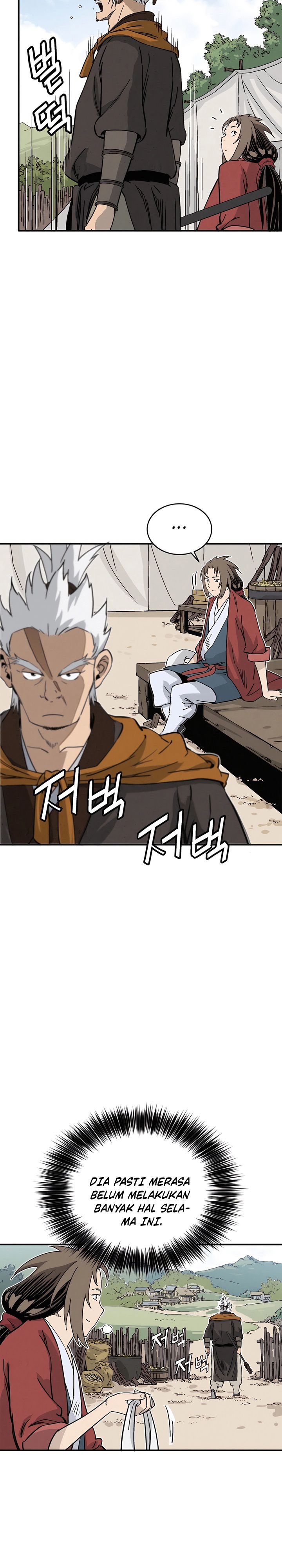 I Reincarnated as a Legendary Surgeon - Chapter 116 7 I Reincarnated as a Legendary Surgeon - Chapter 116 7
