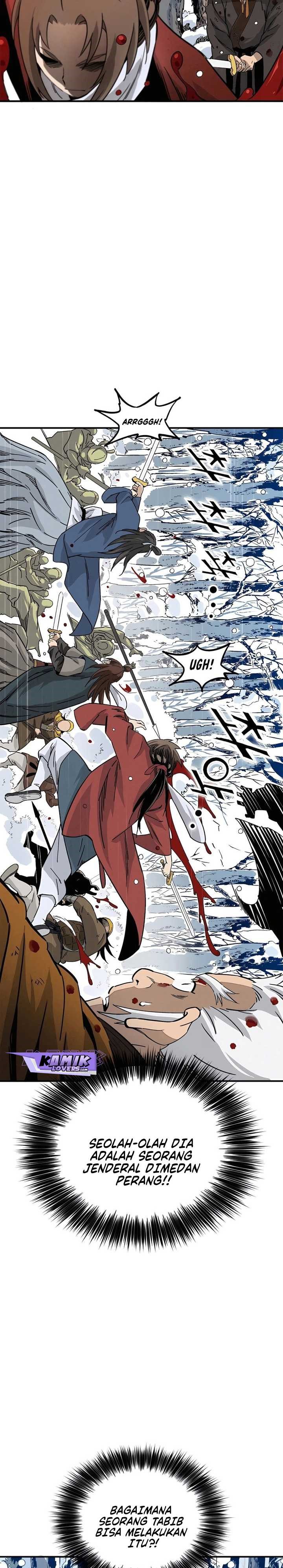 I Reincarnated as a Legendary Surgeon - Chapter 115 8