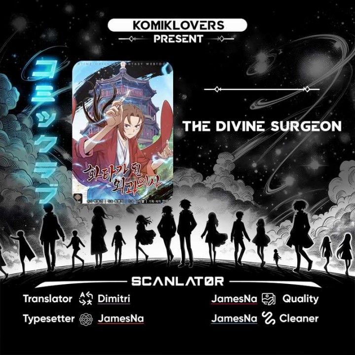 I Reincarnated as a Legendary Surgeon - Chapter 115 1
