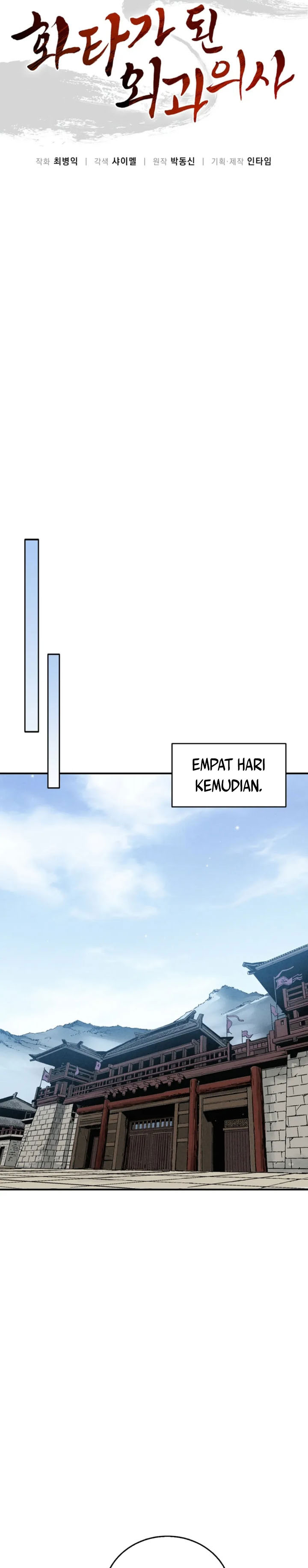 I Reincarnated as a Legendary Surgeon - Chapter 167 14 I Reincarnated as a Legendary Surgeon - Chapter 167 14