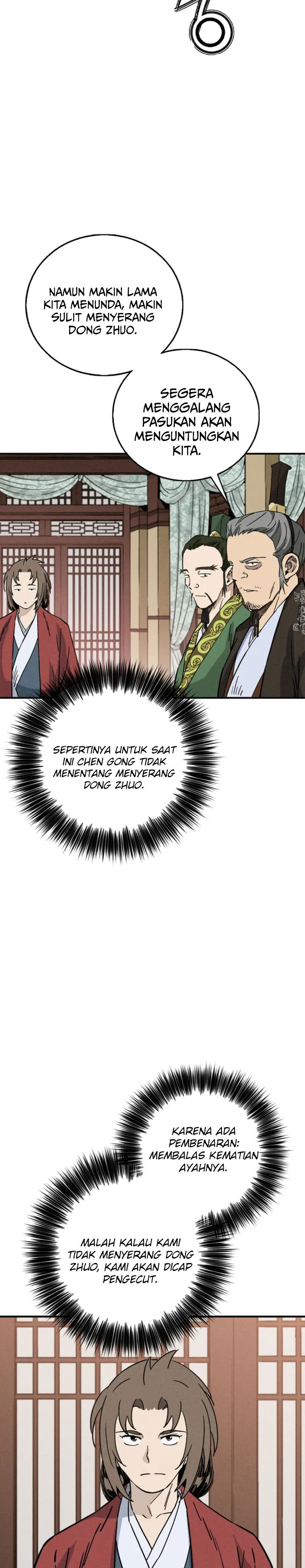 I Reincarnated as a Legendary Surgeon - Chapter 167 4 I Reincarnated as a Legendary Surgeon - Chapter 167 4