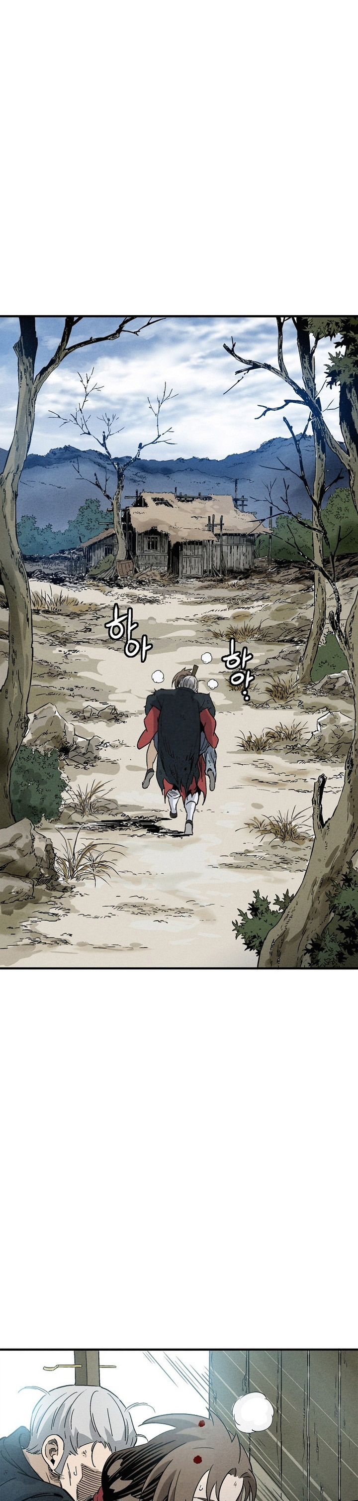 I Reincarnated as a Legendary Surgeon - Chapter 164 8 I Reincarnated as a Legendary Surgeon - Chapter 164 8