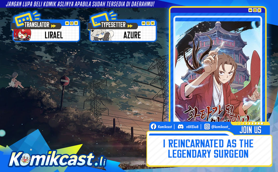 I Reincarnated as a Legendary Surgeon - Chapter 170 1