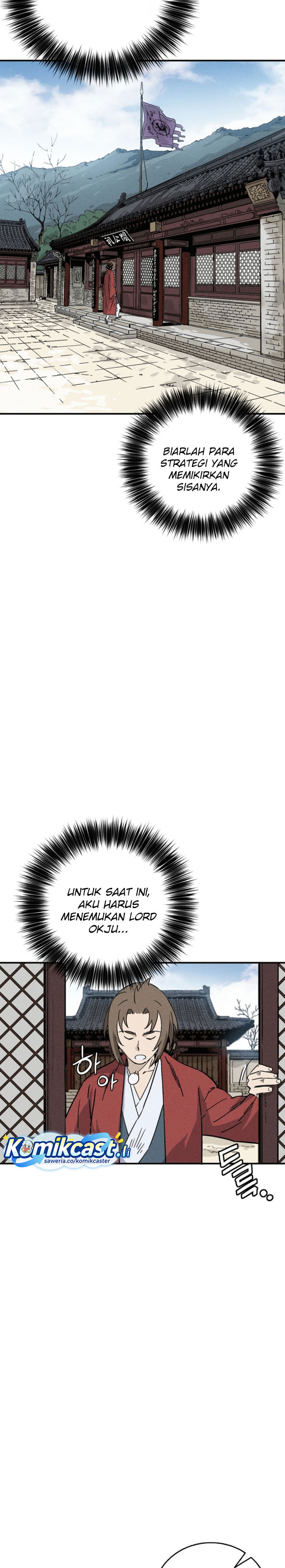 I Reincarnated as a Legendary Surgeon - Chapter 170 14