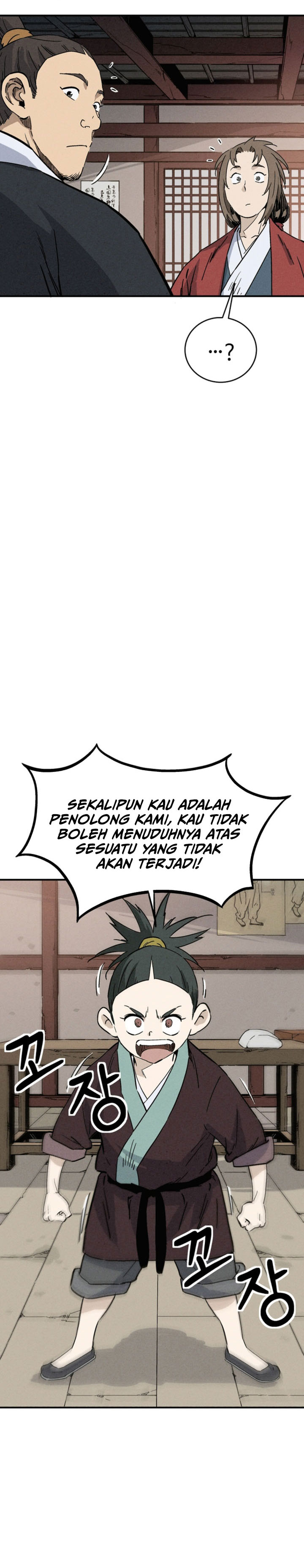 I Reincarnated as a Legendary Surgeon - Chapter 170 4