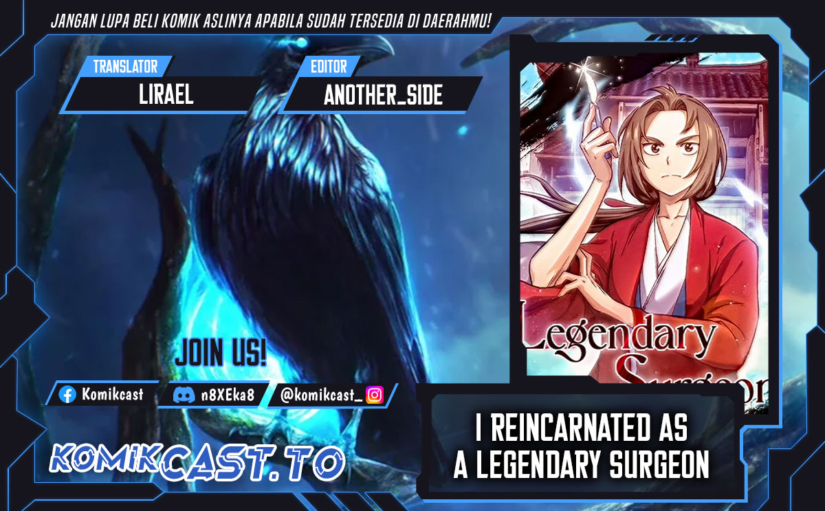I Reincarnated as a Legendary Surgeon - Chapter 171 1