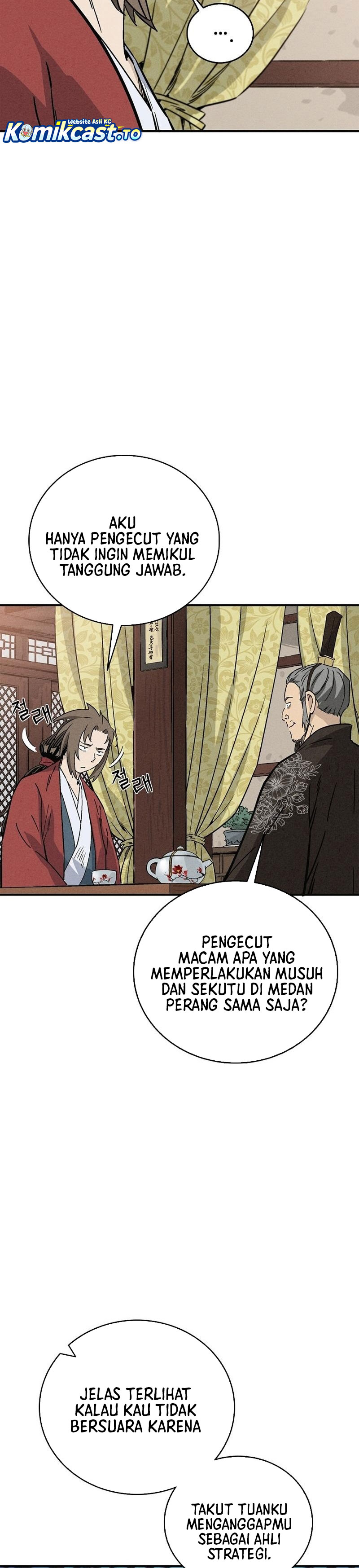 I Reincarnated as a Legendary Surgeon - Chapter 171 5