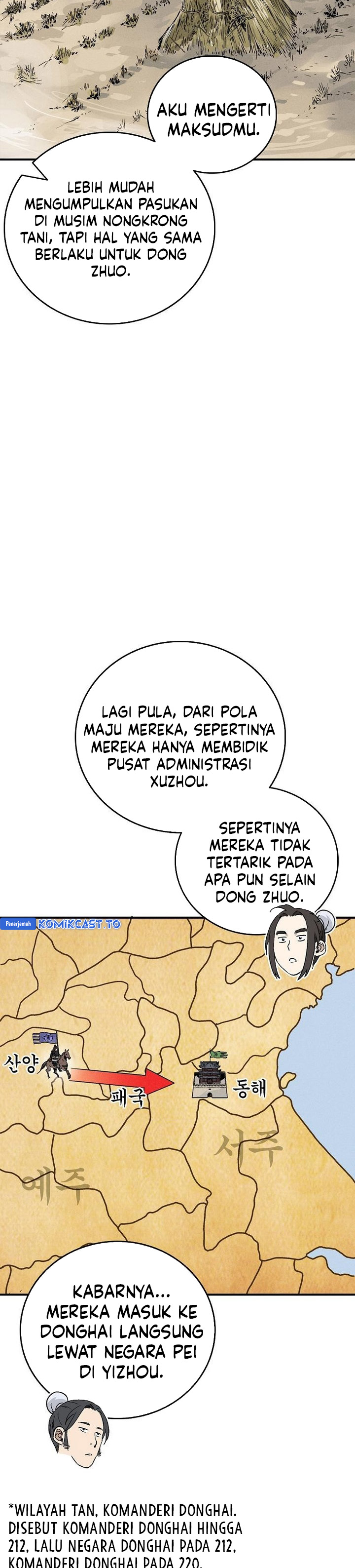 I Reincarnated as a Legendary Surgeon - Chapter 176 6 I Reincarnated as a Legendary Surgeon - Chapter 176 6
