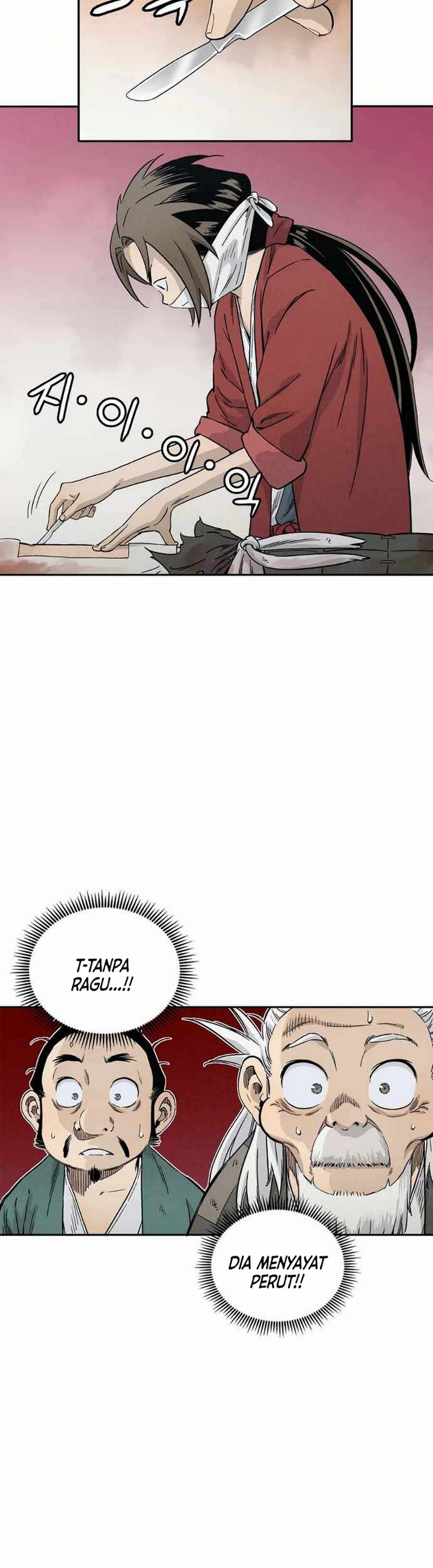 I Reincarnated as a Legendary Surgeon - Chapter 14.1 14 I Reincarnated as a Legendary Surgeon - Chapter 14.1 14