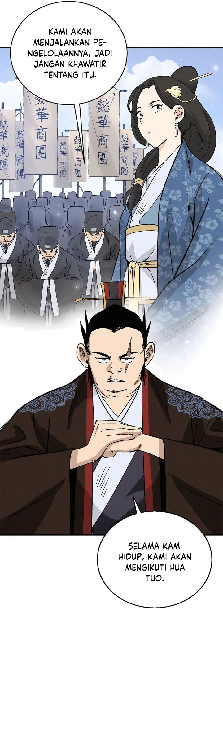 I Reincarnated as a Legendary Surgeon - Chapter 140 42 I Reincarnated as a Legendary Surgeon - Chapter 140 42