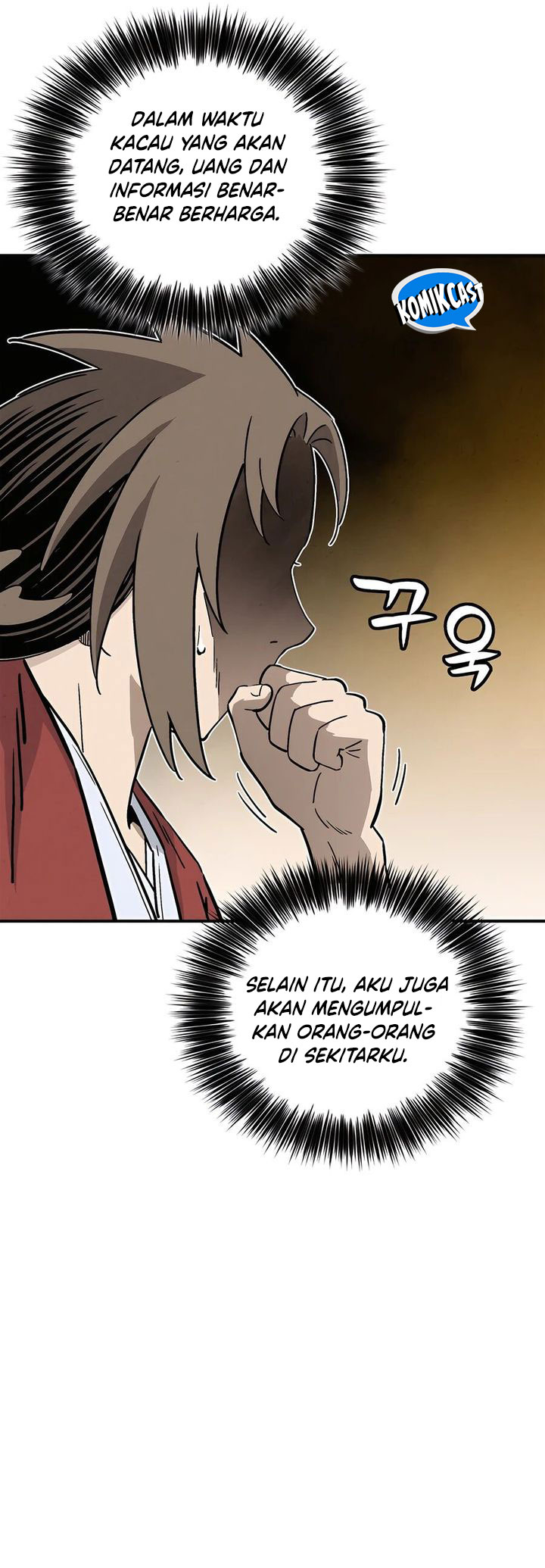 I Reincarnated as a Legendary Surgeon - Chapter 140 43 I Reincarnated as a Legendary Surgeon - Chapter 140 43