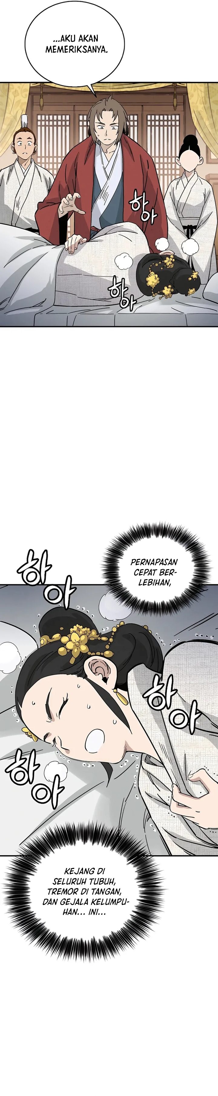 I Reincarnated as a Legendary Surgeon - Chapter 146 5 I Reincarnated as a Legendary Surgeon - Chapter 146 5