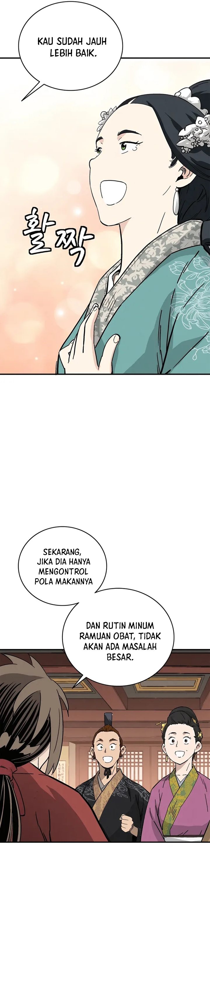 I Reincarnated as a Legendary Surgeon - Chapter 147 21 I Reincarnated as a Legendary Surgeon - Chapter 147 21