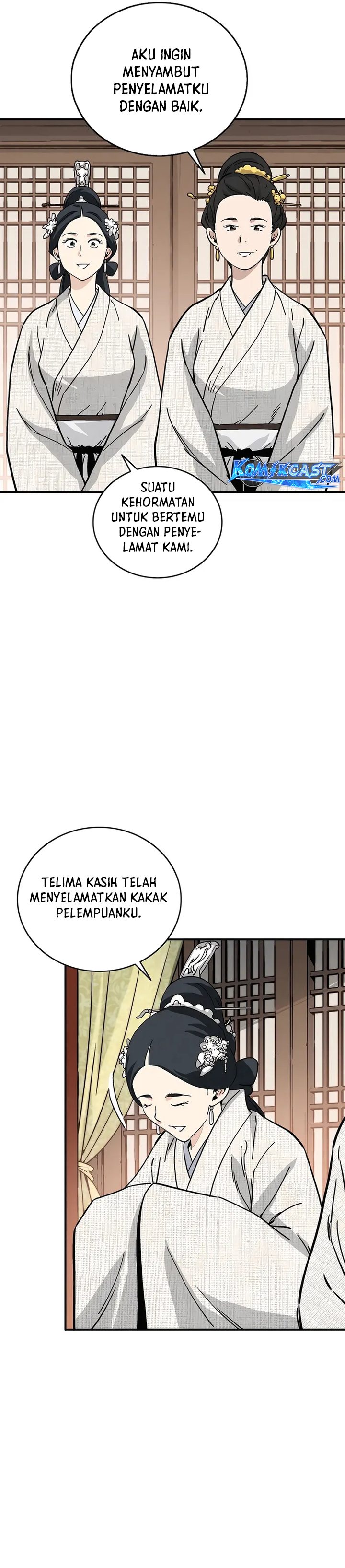 I Reincarnated as a Legendary Surgeon - Chapter 147 3 I Reincarnated as a Legendary Surgeon - Chapter 147 3