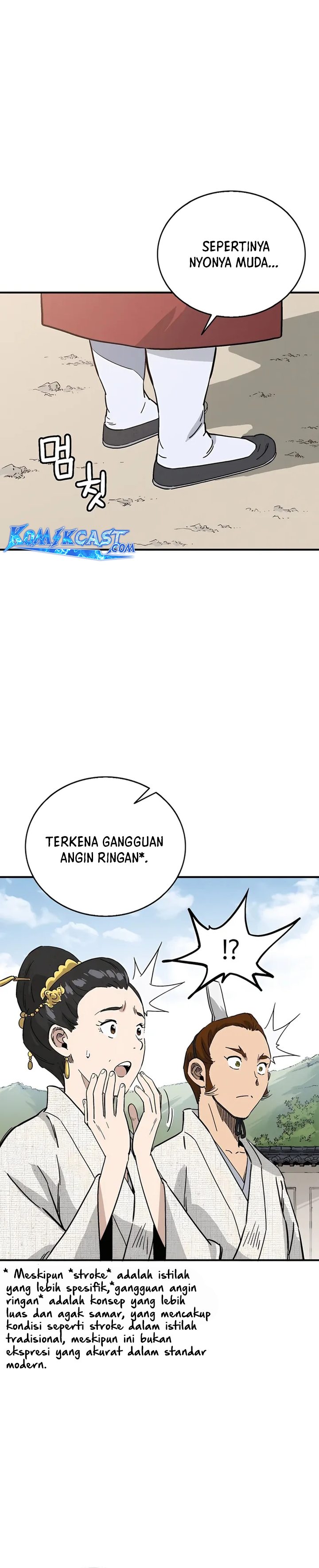 I Reincarnated as a Legendary Surgeon - Chapter 147 15 I Reincarnated as a Legendary Surgeon - Chapter 147 15