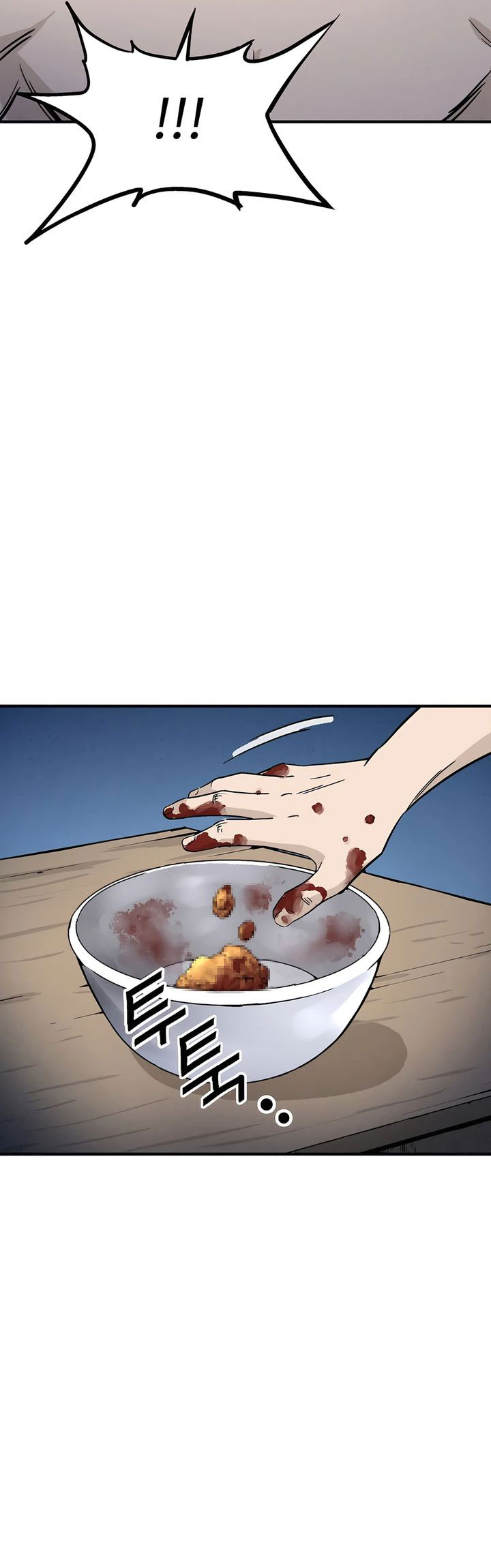 I Reincarnated as a Legendary Surgeon - Chapter 150 7