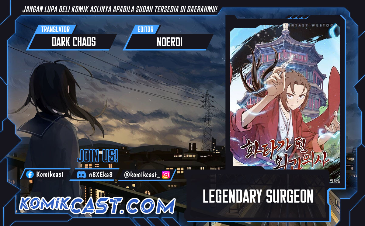 I Reincarnated as a Legendary Surgeon - Chapter 151 1 I Reincarnated as a Legendary Surgeon - Chapter 151 1