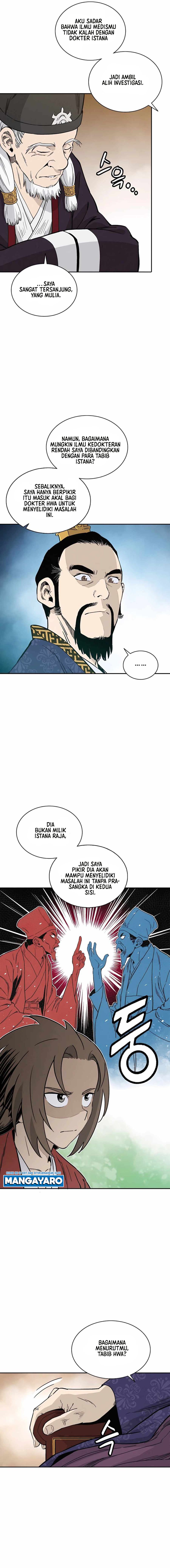 I Reincarnated as a Legendary Surgeon - Chapter 60 10 I Reincarnated as a Legendary Surgeon - Chapter 60 10