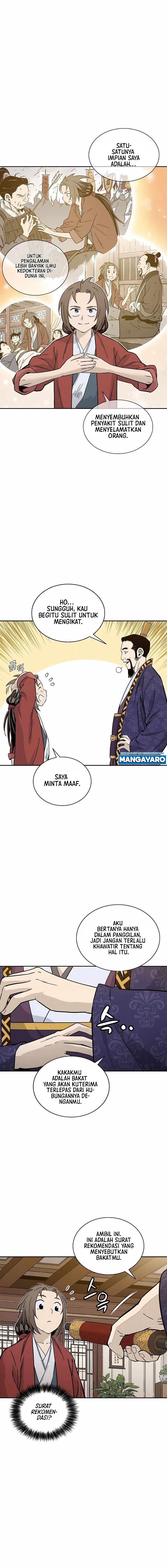 I Reincarnated as a Legendary Surgeon - Chapter 65 4 I Reincarnated as a Legendary Surgeon - Chapter 65 4