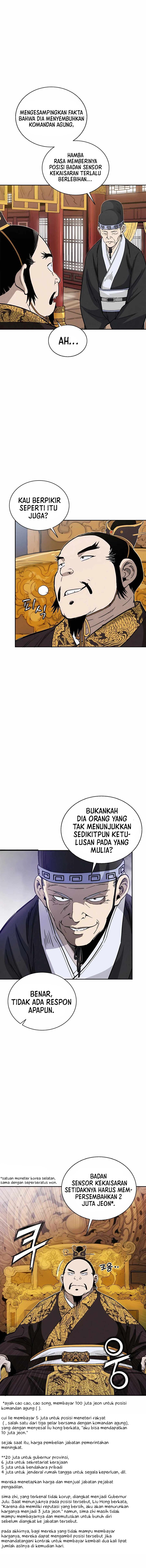 I Reincarnated as a Legendary Surgeon - Chapter 79 4 I Reincarnated as a Legendary Surgeon - Chapter 79 4