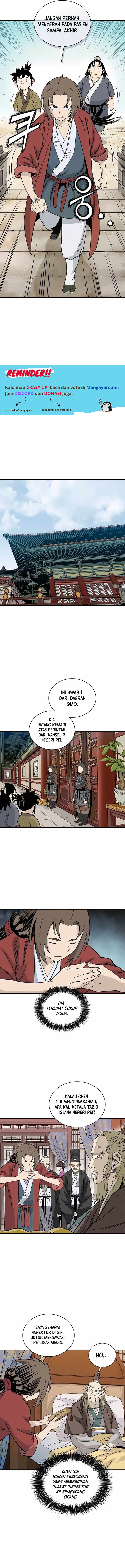 I Reincarnated as a Legendary Surgeon - Chapter 71 8 I Reincarnated as a Legendary Surgeon - Chapter 71 8