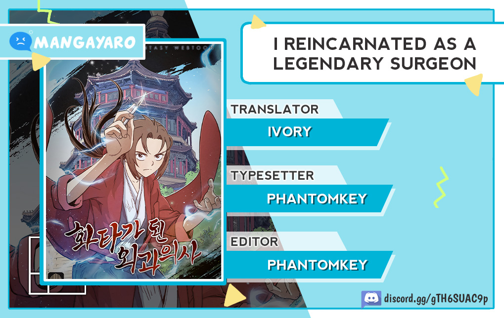 I Reincarnated as a Legendary Surgeon - Chapter 71 1 I Reincarnated as a Legendary Surgeon - Chapter 71 1