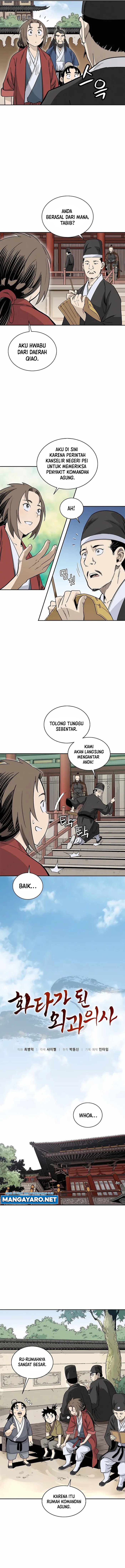 I Reincarnated as a Legendary Surgeon - Chapter 71 5 I Reincarnated as a Legendary Surgeon - Chapter 71 5