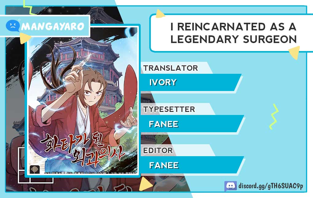 I Reincarnated as a Legendary Surgeon - Chapter 74 1