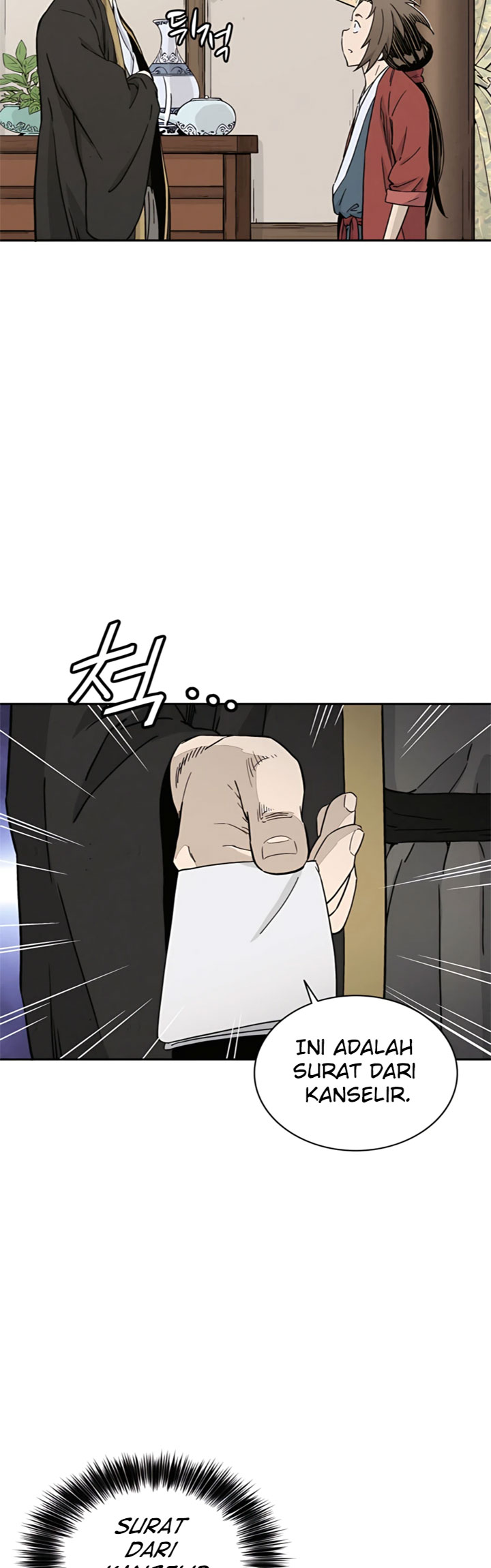 I Reincarnated as a Legendary Surgeon - Chapter 49 40