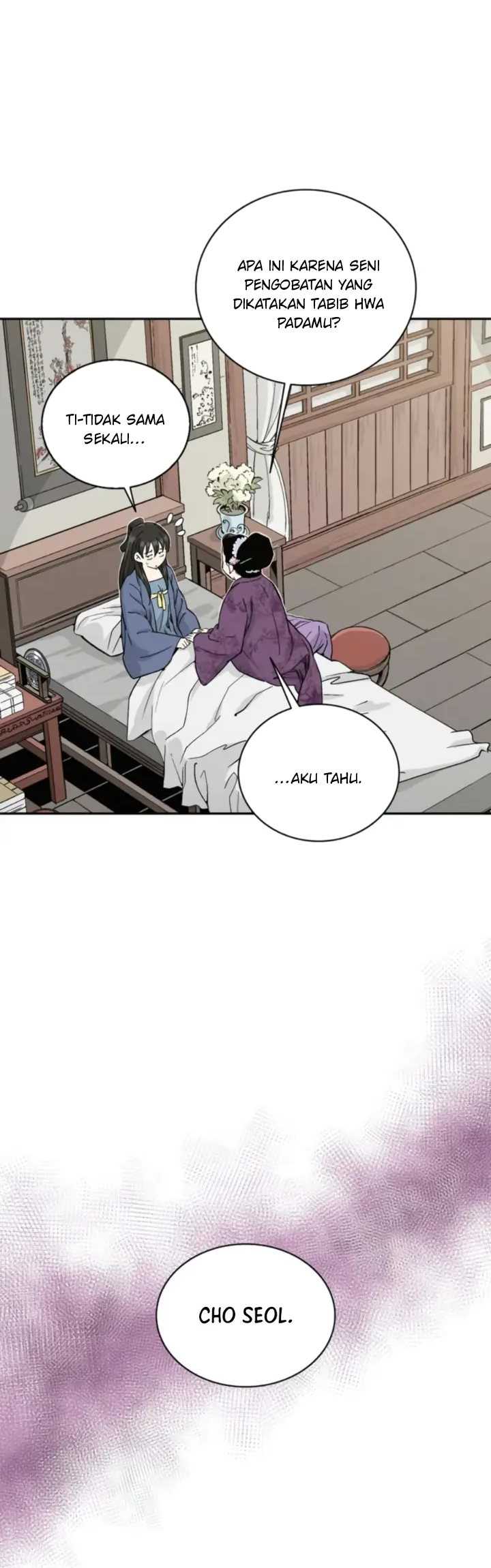 I Reincarnated as a Legendary Surgeon - Chapter 40 24 I Reincarnated as a Legendary Surgeon - Chapter 40 24