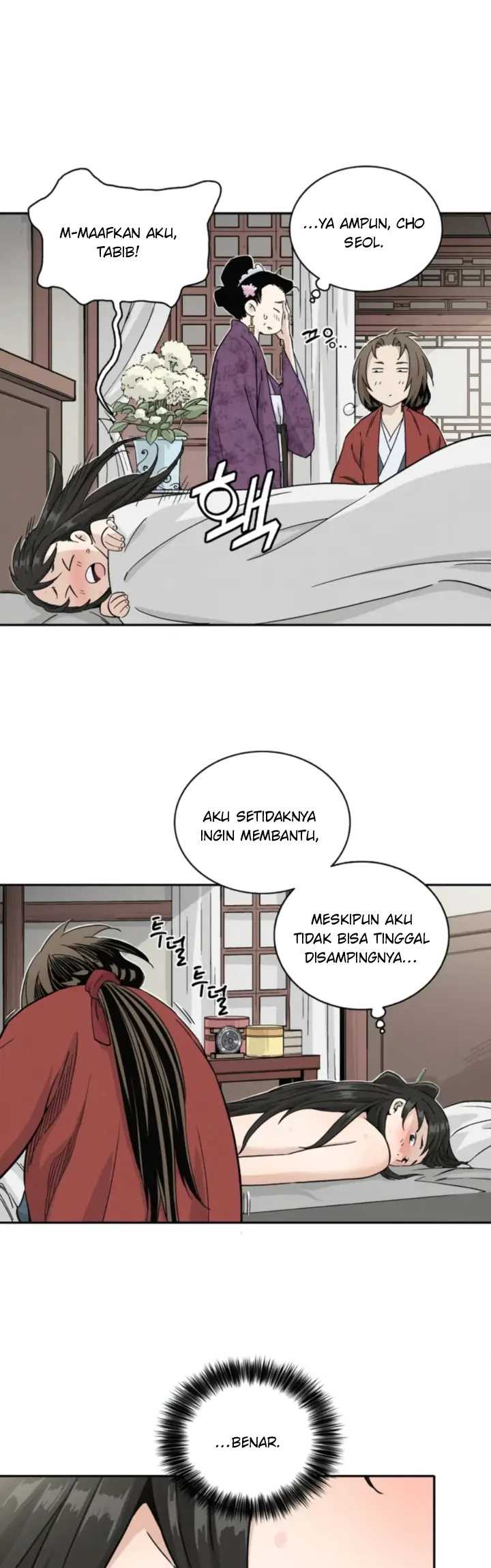 I Reincarnated as a Legendary Surgeon - Chapter 40 34 I Reincarnated as a Legendary Surgeon - Chapter 40 34