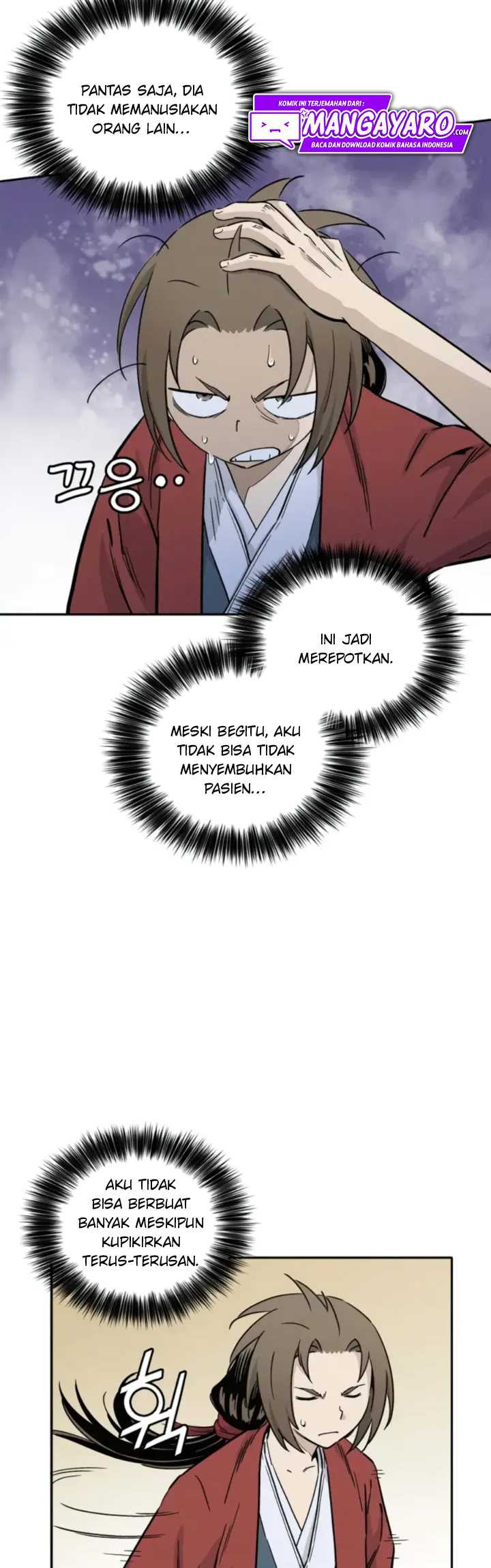 I Reincarnated as a Legendary Surgeon - Chapter 40 14 I Reincarnated as a Legendary Surgeon - Chapter 40 14