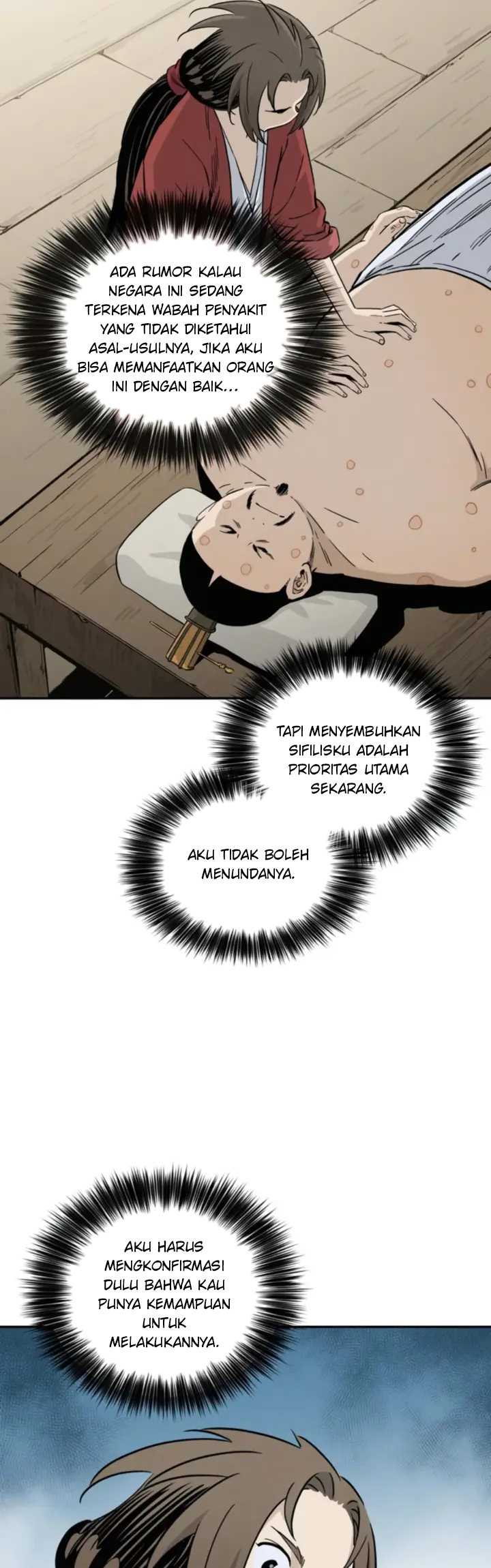 I Reincarnated as a Legendary Surgeon - Chapter 40 6 I Reincarnated as a Legendary Surgeon - Chapter 40 6