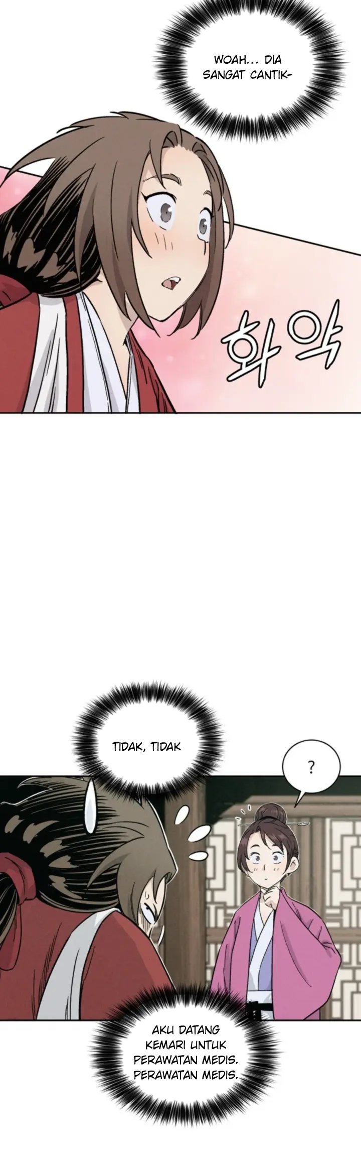 I Reincarnated as a Legendary Surgeon - Chapter 41 24 I Reincarnated as a Legendary Surgeon - Chapter 41 24