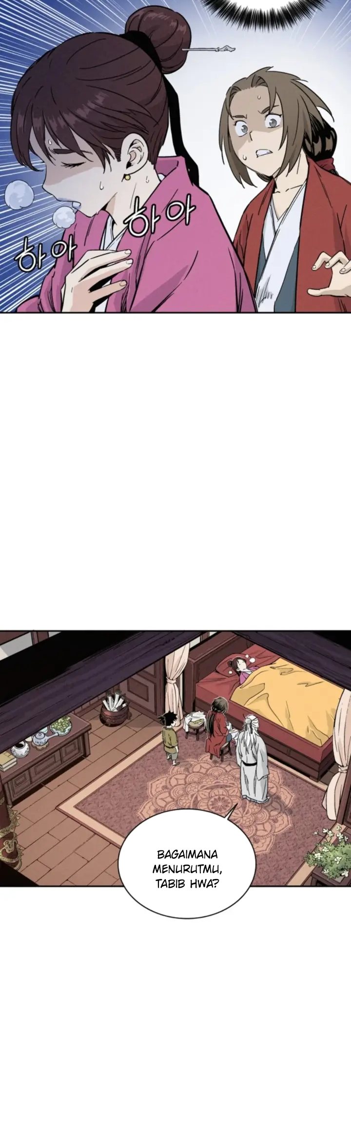 I Reincarnated as a Legendary Surgeon - Chapter 41 31 I Reincarnated as a Legendary Surgeon - Chapter 41 31