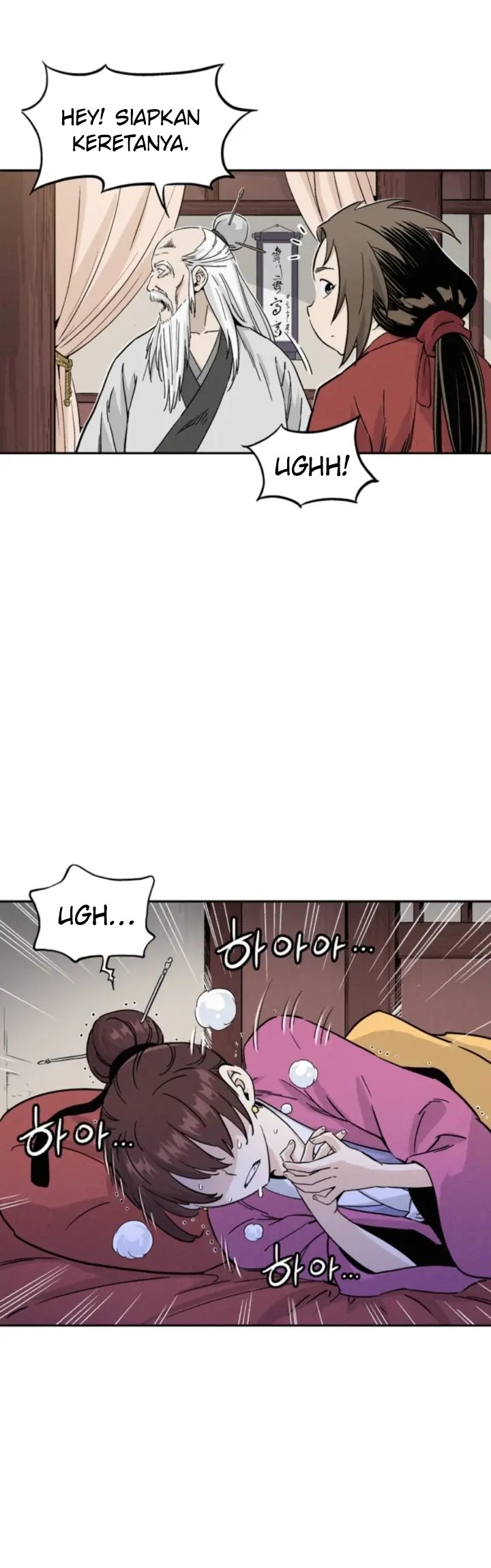 I Reincarnated as a Legendary Surgeon - Chapter 41 37 I Reincarnated as a Legendary Surgeon - Chapter 41 37