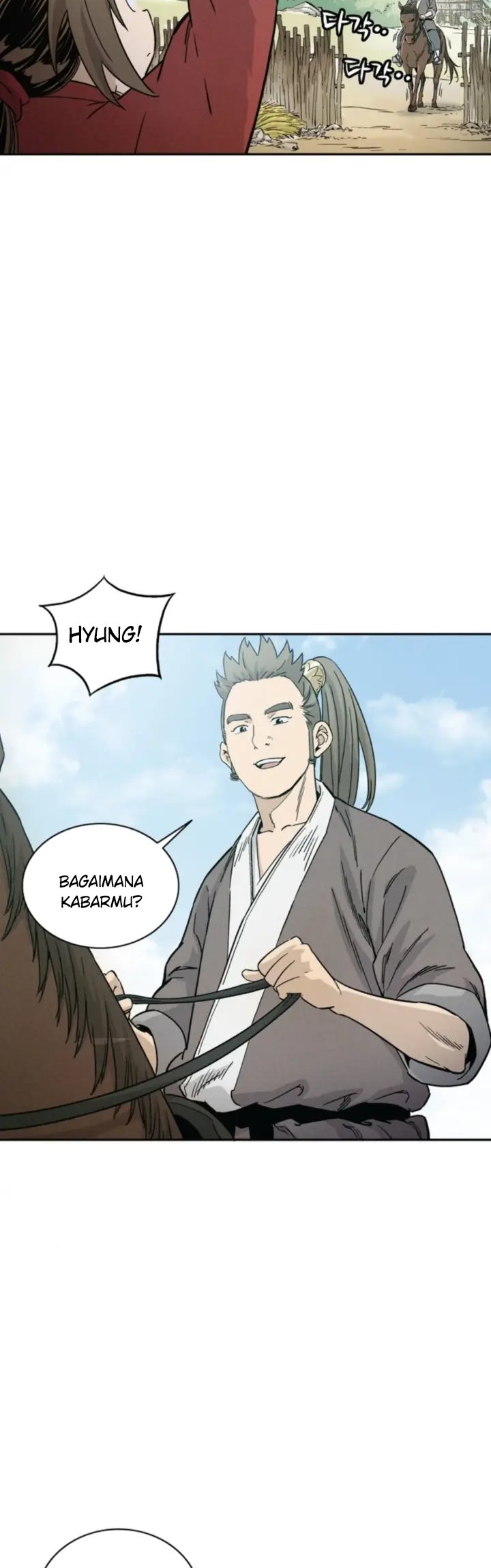 I Reincarnated as a Legendary Surgeon - Chapter 41 6 I Reincarnated as a Legendary Surgeon - Chapter 41 6