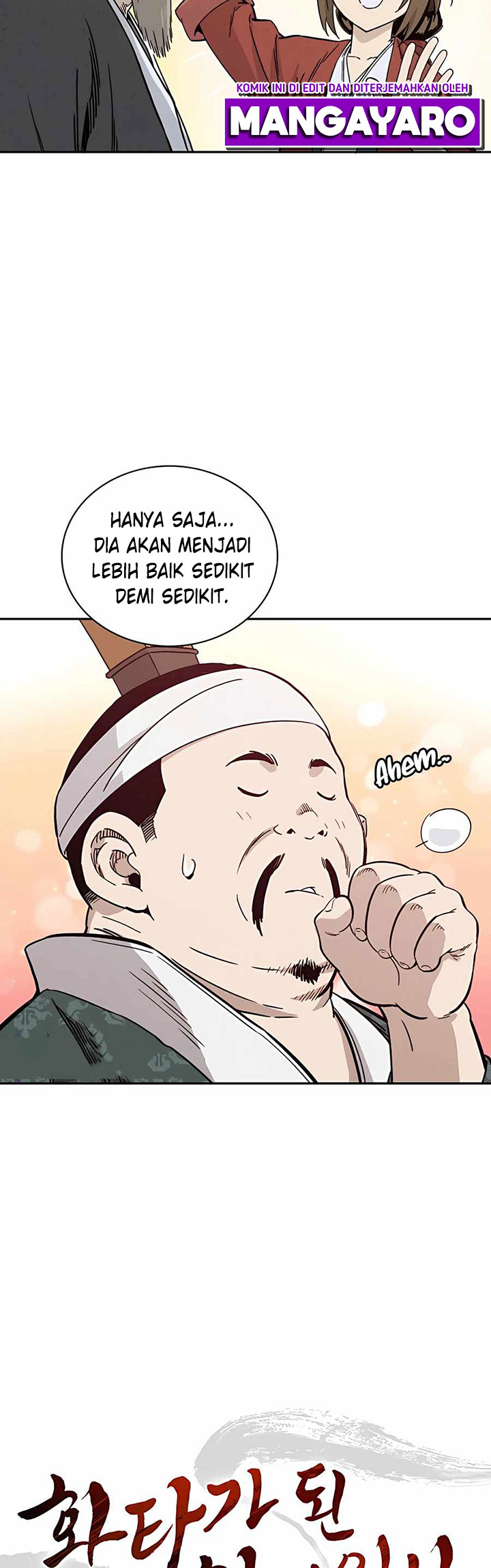 I Reincarnated as a Legendary Surgeon - Chapter 46 11 I Reincarnated as a Legendary Surgeon - Chapter 46 11